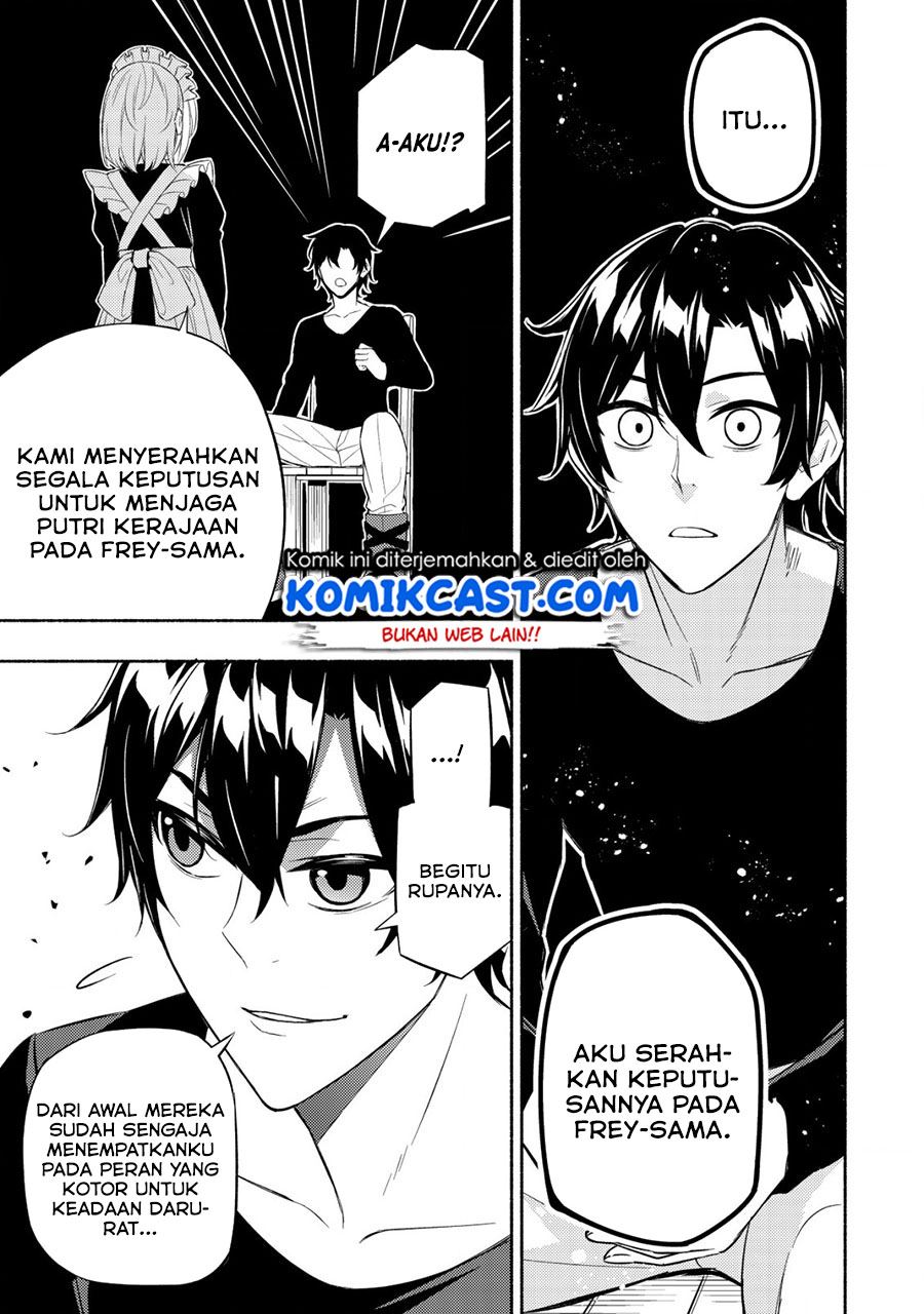 Maou Reijou no Kyouiku Gakari Chap 6 - Next Chap 7