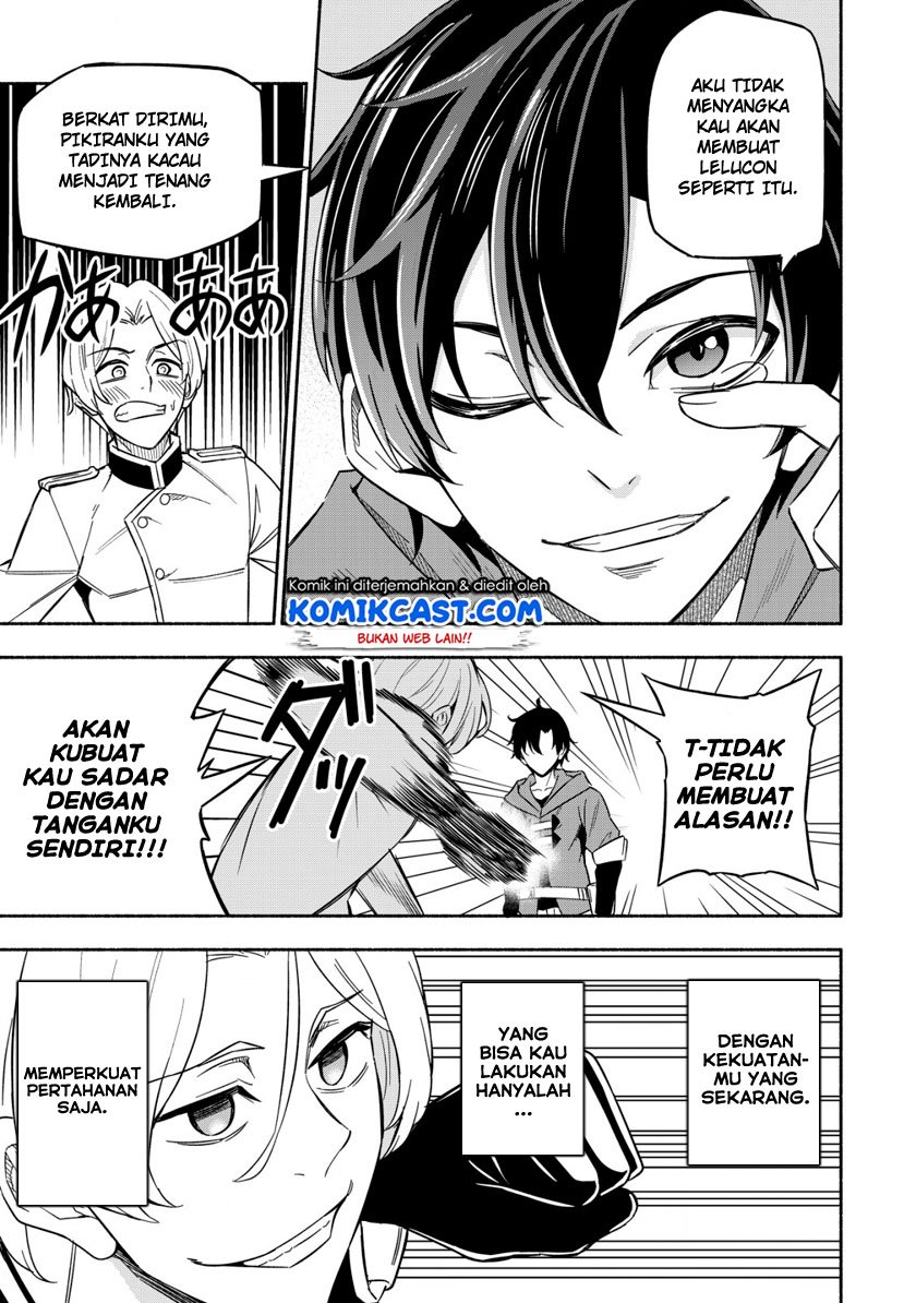Maou Reijou no Kyouiku Gakari Chap 1 - Next Chap 2