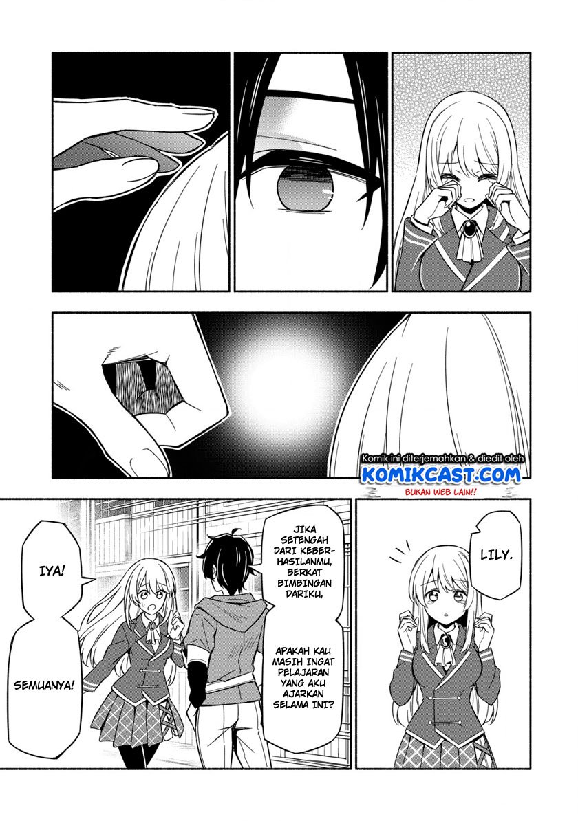 Maou Reijou no Kyouiku Gakari Chap 1 - Next Chap 2