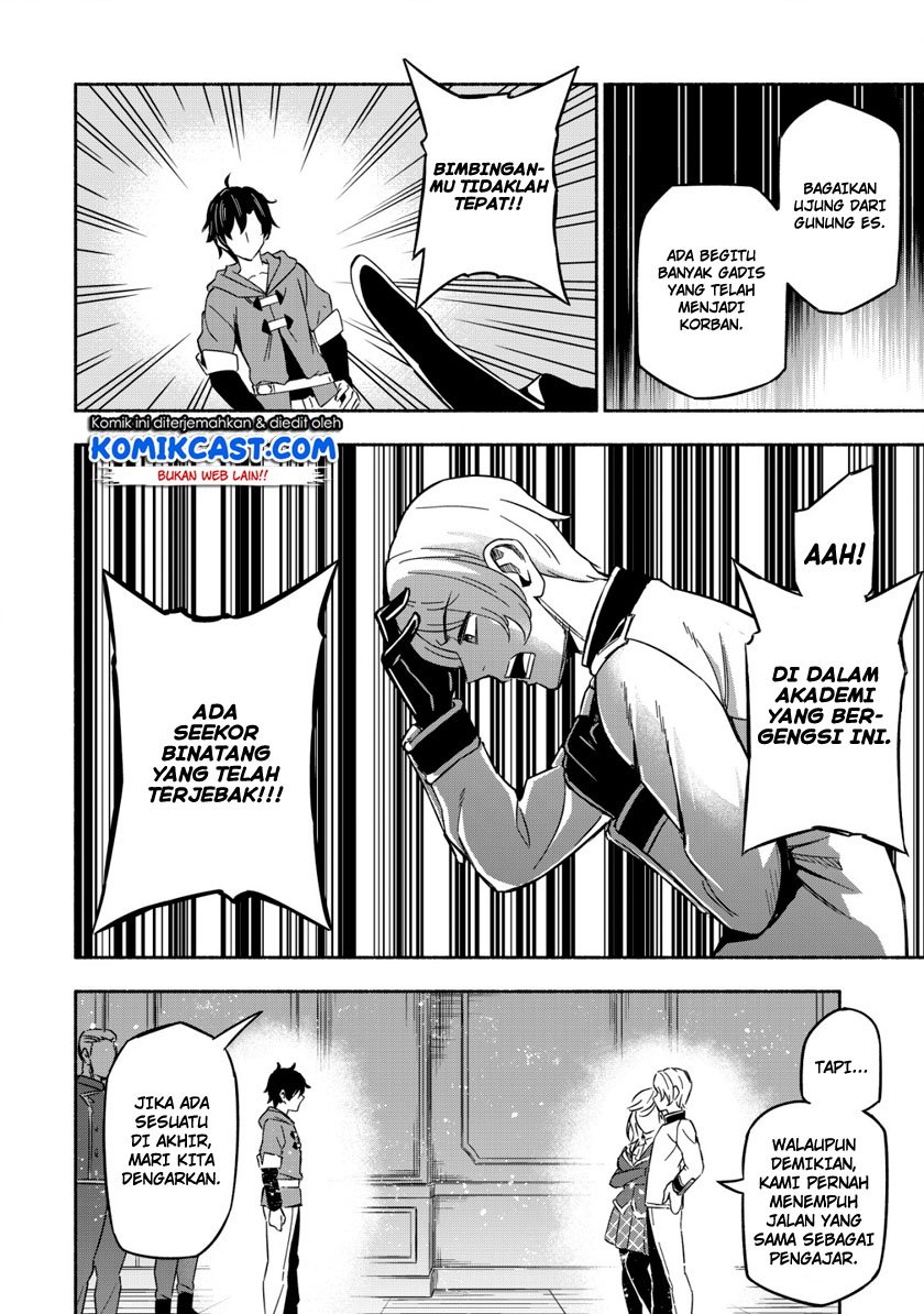 Maou Reijou no Kyouiku Gakari Chap 1 - Next Chap 2