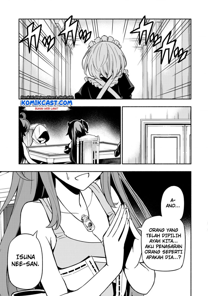 Maou Reijou no Kyouiku Gakari Chap 1 - Next Chap 2