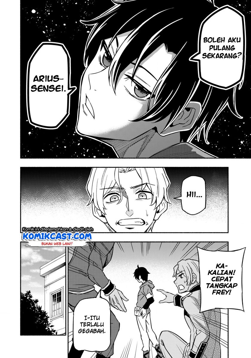 Maou Reijou no Kyouiku Gakari Chap 1 - Next Chap 2