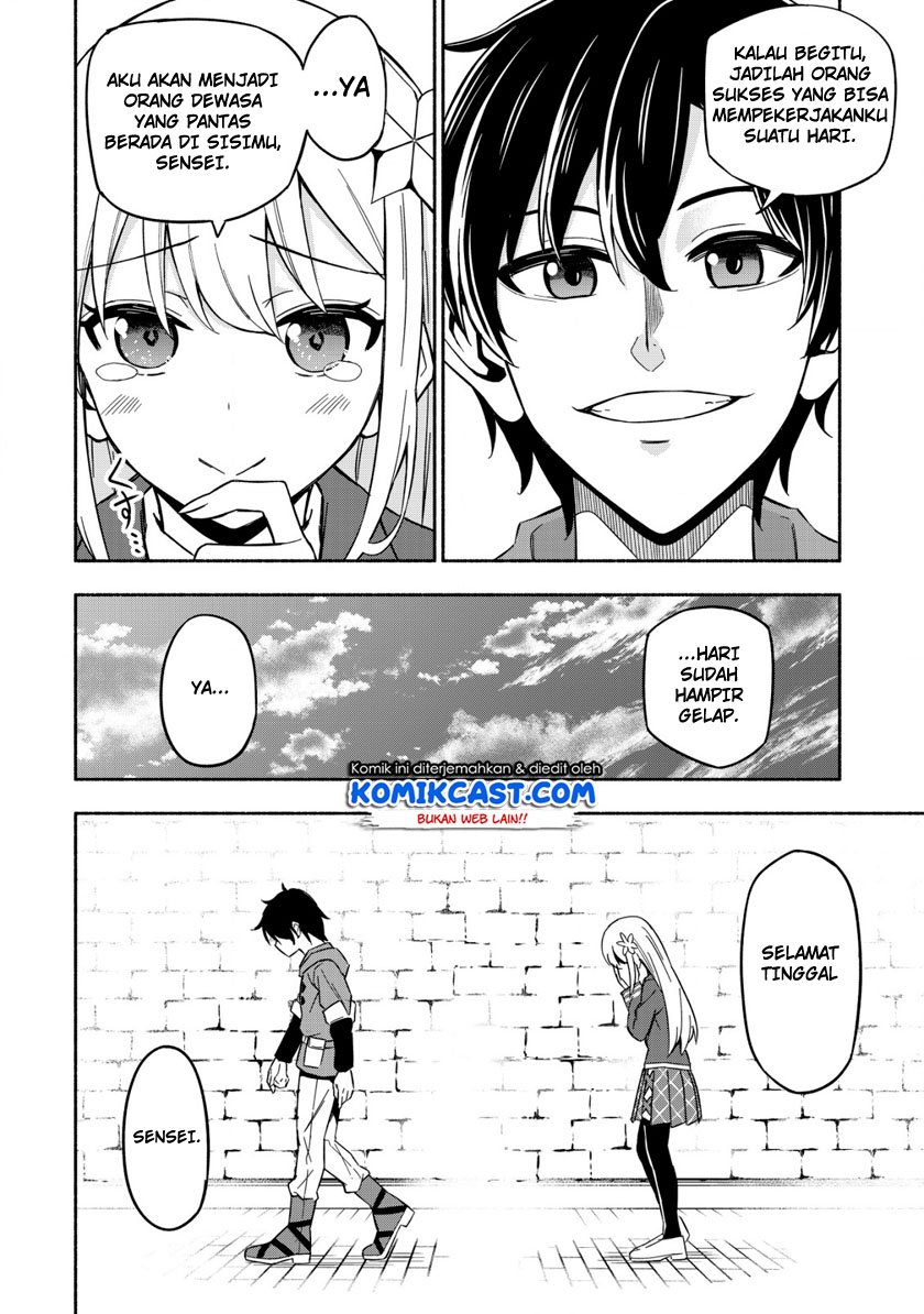 Maou Reijou no Kyouiku Gakari Chap 1 - Next Chap 2