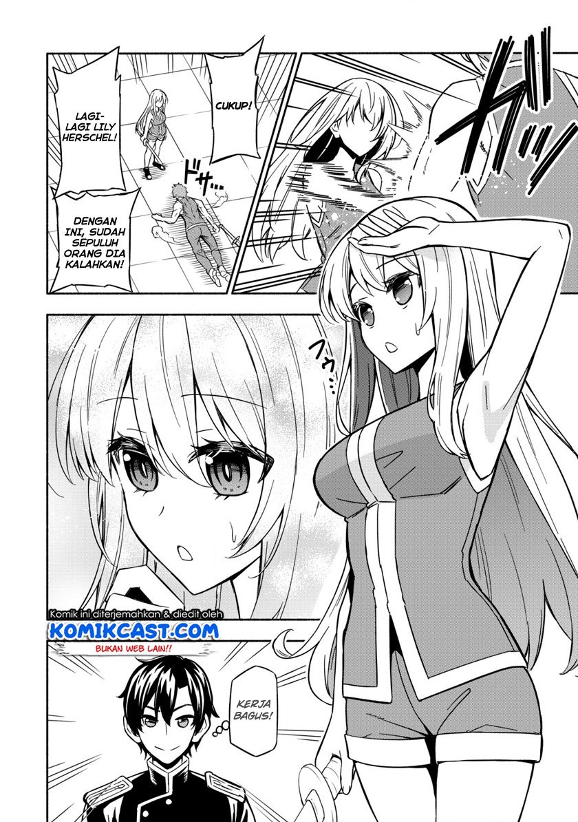 Maou Reijou no Kyouiku Gakari Chap 1 - Next Chap 2