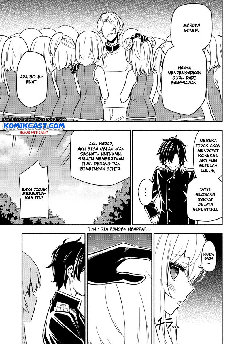 Maou Reijou no Kyouiku Gakari Chap 1 - Next Chap 2