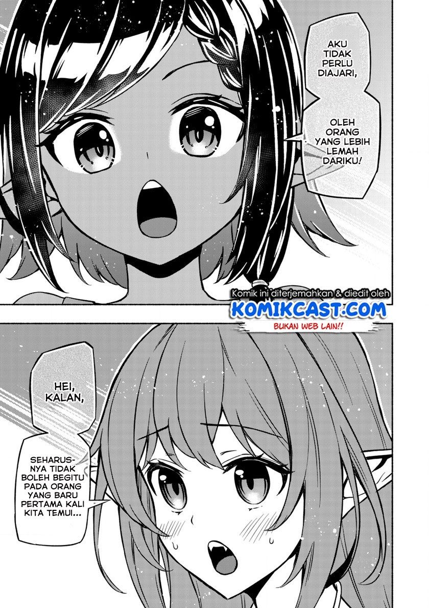 Maou Reijou no Kyouiku Gakari Chap 2 - Next Chap 3