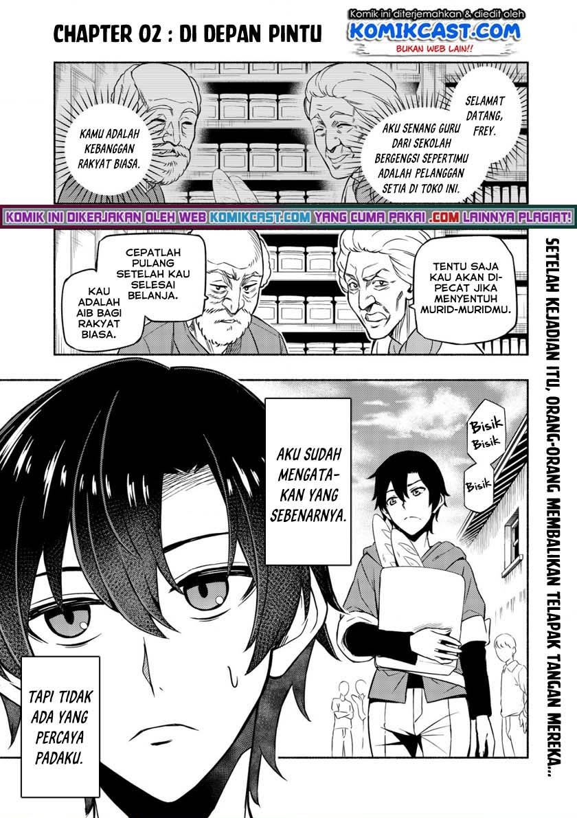 Maou Reijou no Kyouiku Gakari Chap 2 - Next Chap 3