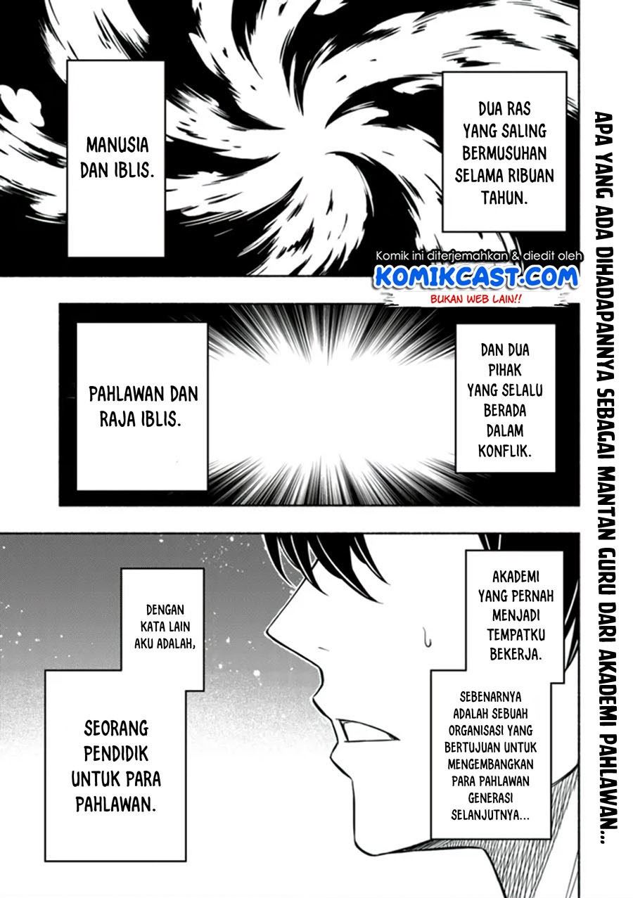 Maou Reijou no Kyouiku Gakari Chap 3 - Next Chap 4