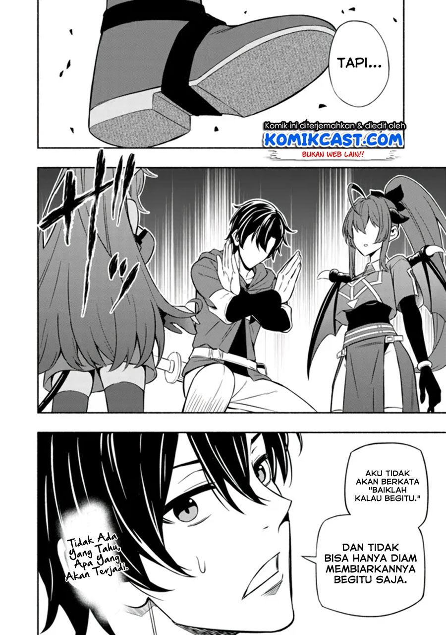Maou Reijou no Kyouiku Gakari Chap 3 - Next Chap 4