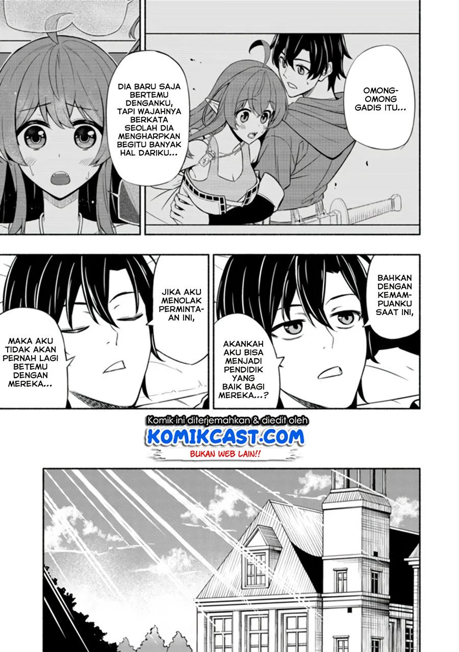Maou Reijou no Kyouiku Gakari Chap 3 - Next Chap 4
