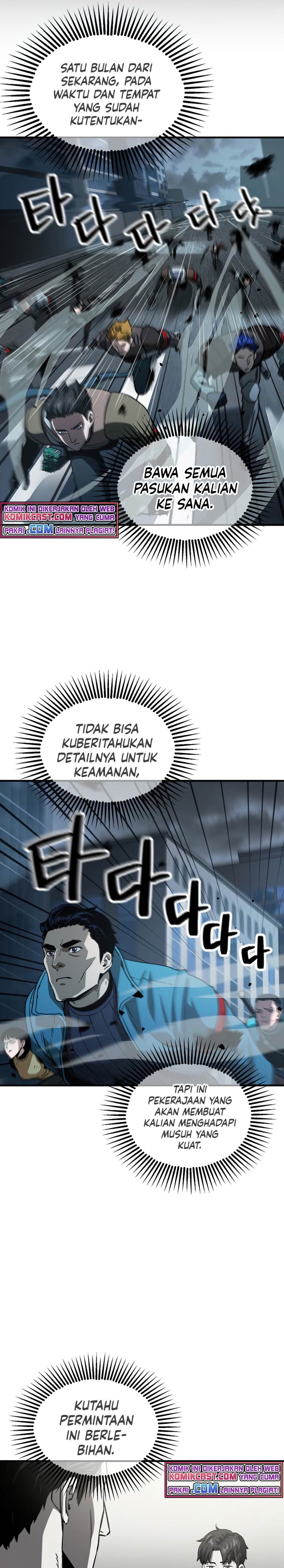 Player Who Can’t Level Up Chap 48 - Next Chap 49