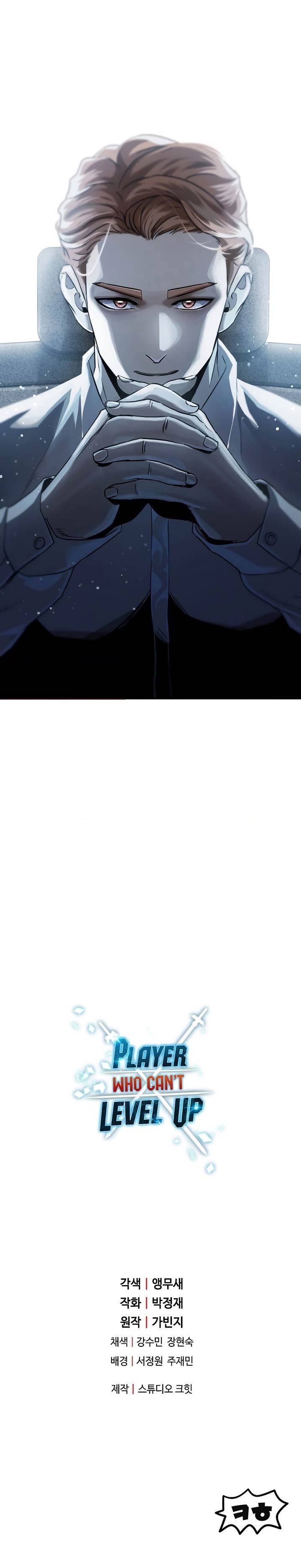 Player Who Can’t Level Up Chap 50 - Next Chap 51