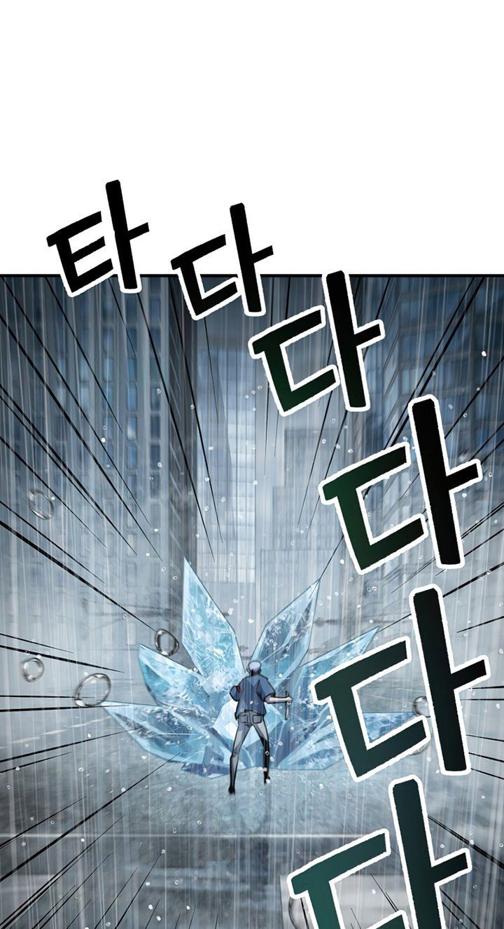 Player Who Can’t Level Up Chap 51 - Next Chap 52