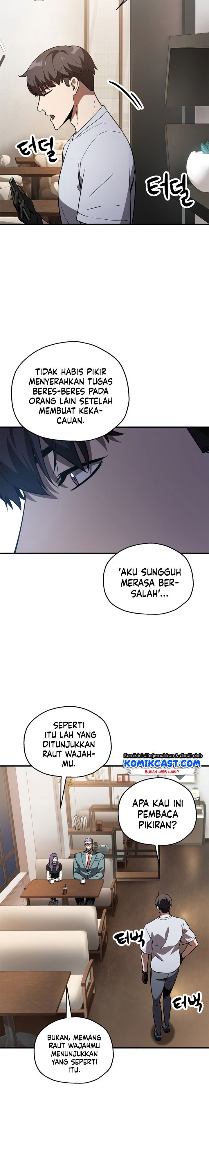 Player Who Can’t Level Up Chap 57 - Next Chap 58