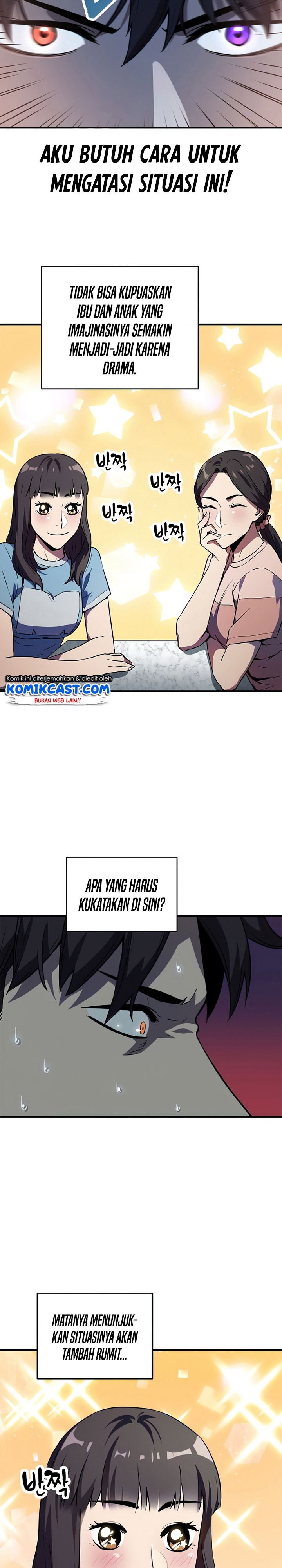 Player Who Can’t Level Up Chap 57 - Next Chap 58