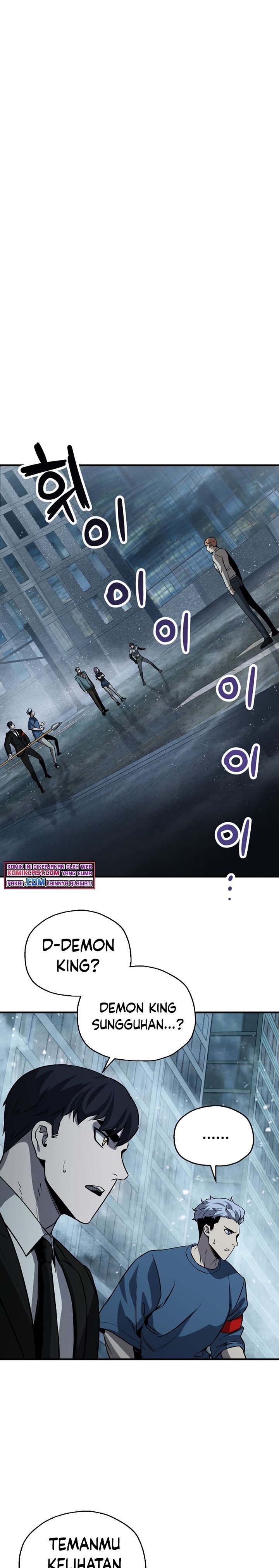 Player Who Can’t Level Up Chap 56 - Next Chap 57