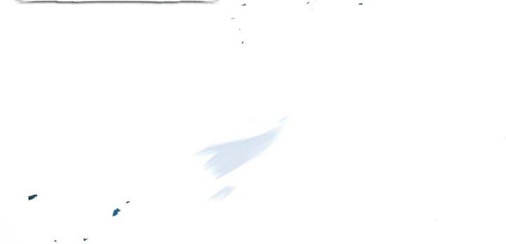 Player Who Can’t Level Up Chap 69 - Next Chap 70