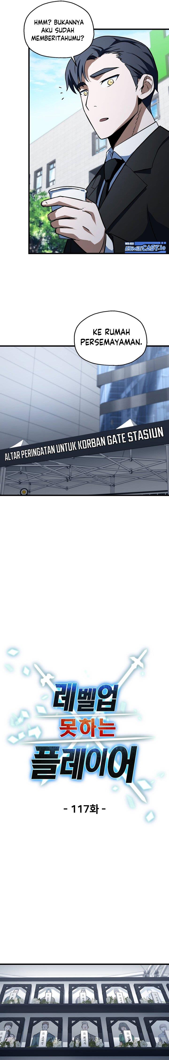 Player Who Can’t Level Up Chap 117 - Next Chap 118