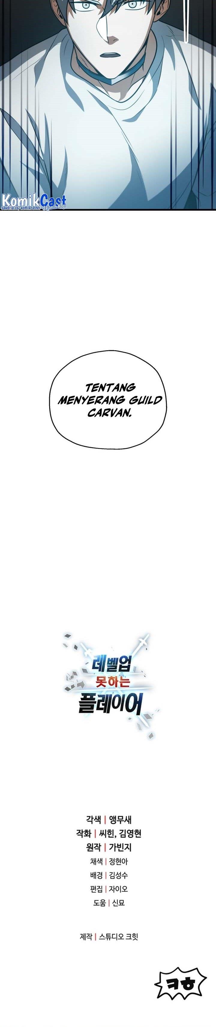 Player Who Can’t Level Up Chap 152 - Next Chap 153