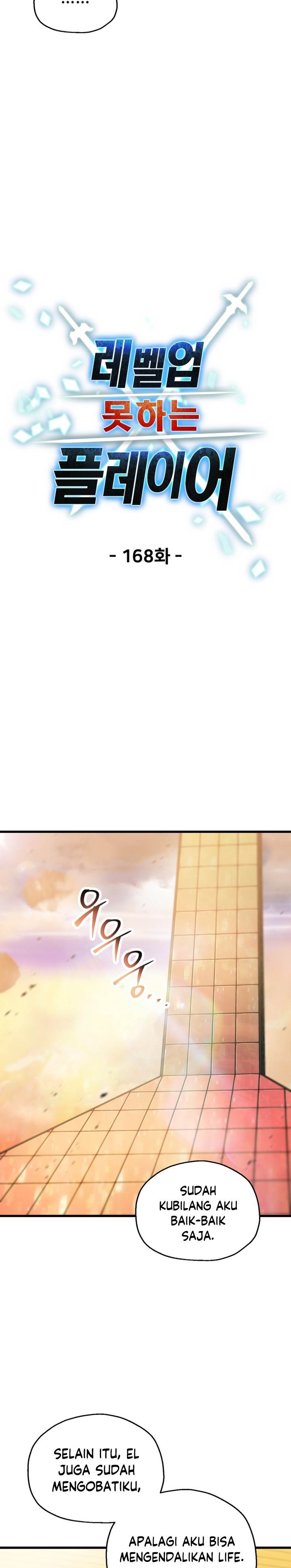 Player Who Can’t Level Up Chap 168 - Next Chap 169