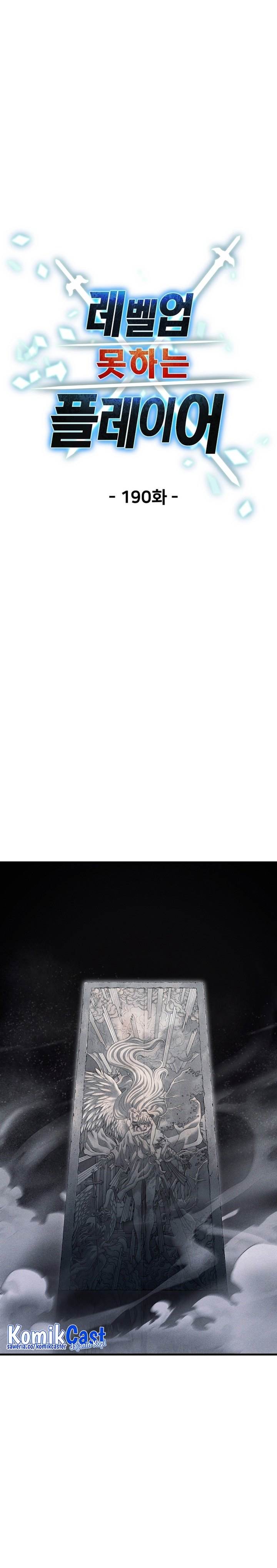 Player Who Can’t Level Up Chap 190 - Next Chap 191