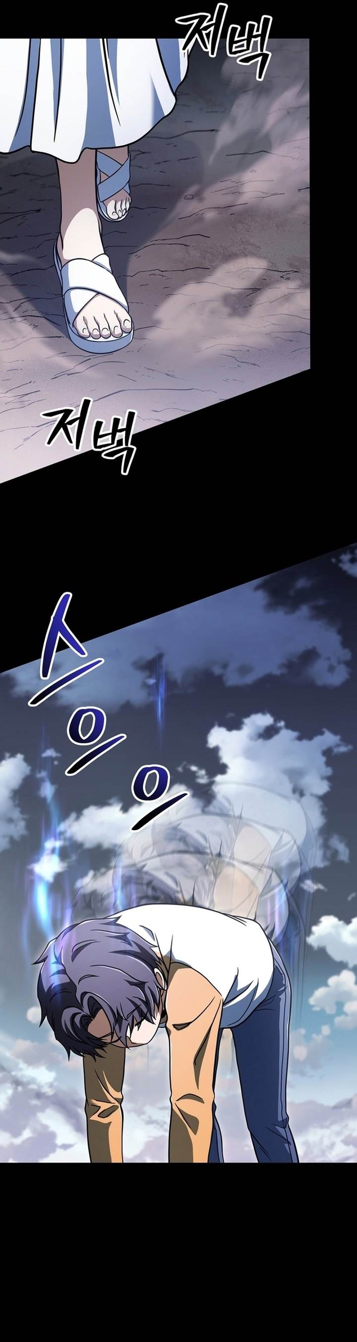 Player Who Can’t Level Up Chap 191 - Next Chap 192