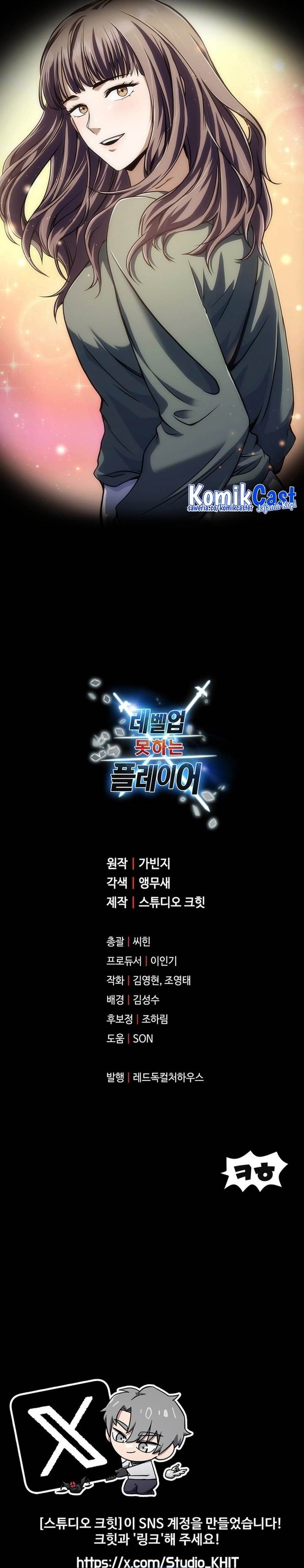 Player Who Can’t Level Up Chap 191 - Next Chap 192