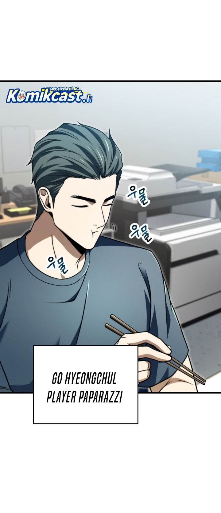 Player Who Can’t Level Up Chap 204 - Next Chap 205