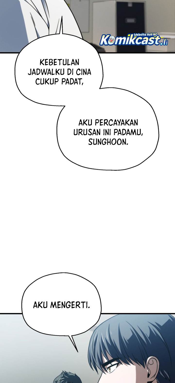 Player Who Can’t Level Up Chap 204 - Next Chap 205