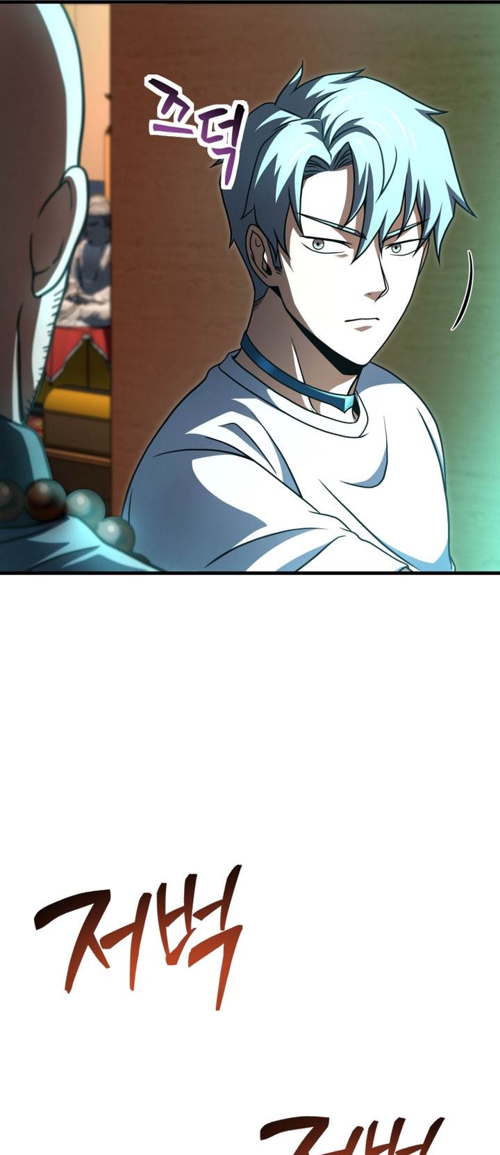 Player Who Can’t Level Up Chap 207 - Next Chap 208