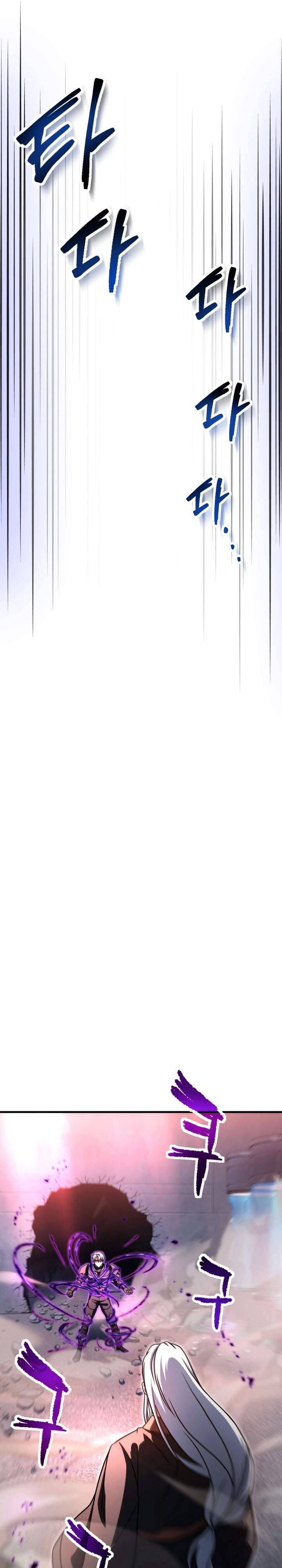 Player Who Can’t Level Up Chap 217 - Next Chap 218