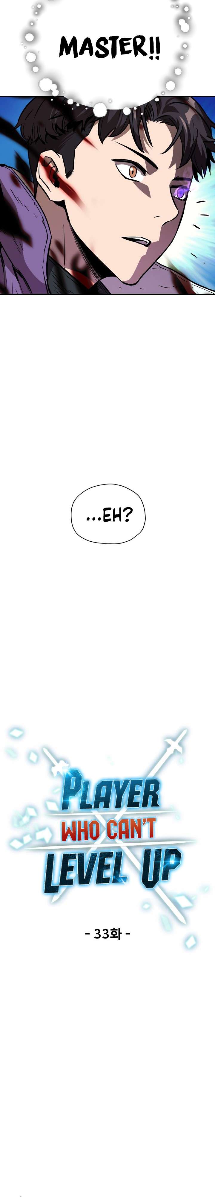 Player Who Can’t Level Up Chap 33 - Next Chap 34