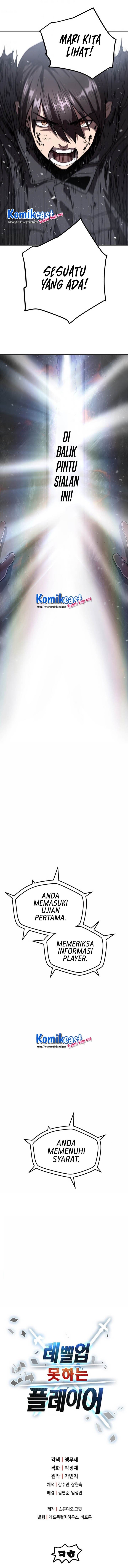 Player Who Can’t Level Up Chap 3 - Next Chap 4