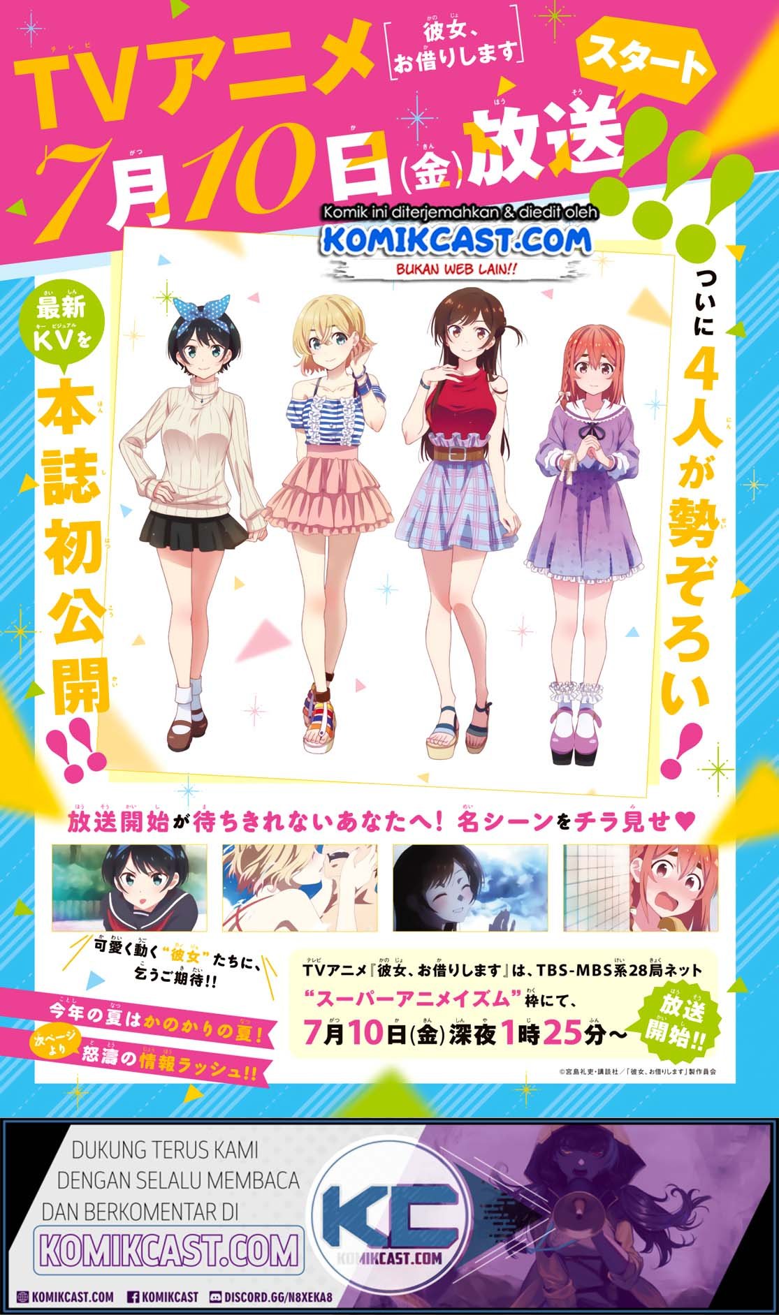 Kanojo, Okarishimasu Chap 147 - Next Chap 148