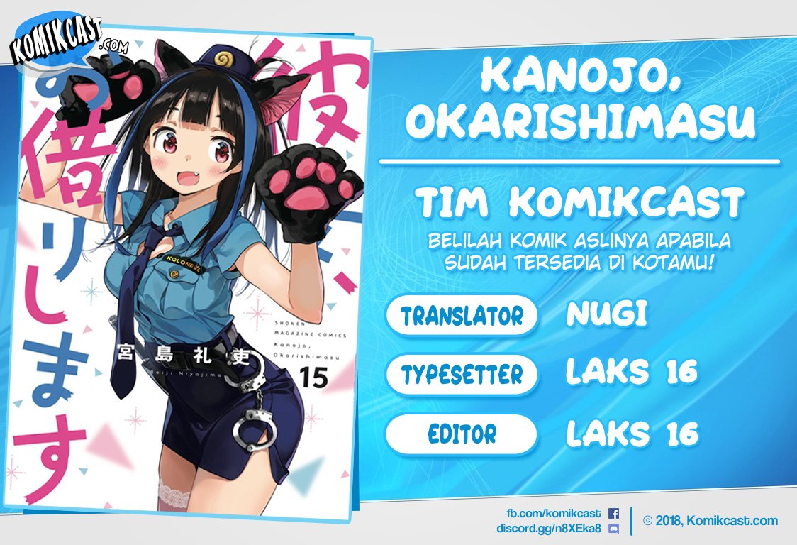 Kanojo, Okarishimasu Chap 143 - Next Chap 144