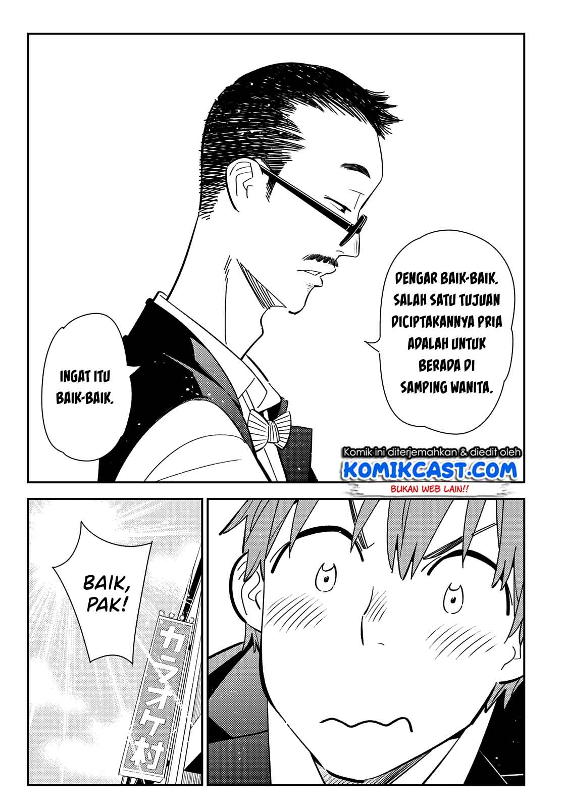 Kanojo, Okarishimasu Chap 157 - Next Chap 158