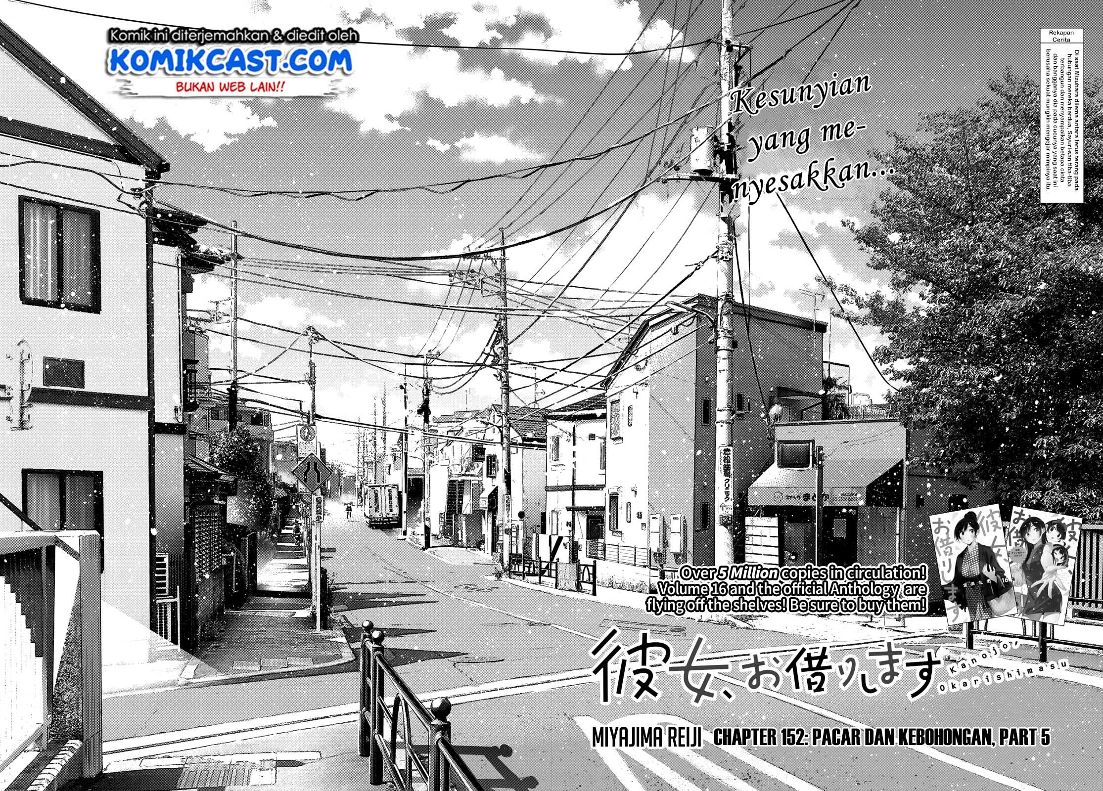 Kanojo, Okarishimasu Chap 152 - Next Chap 153