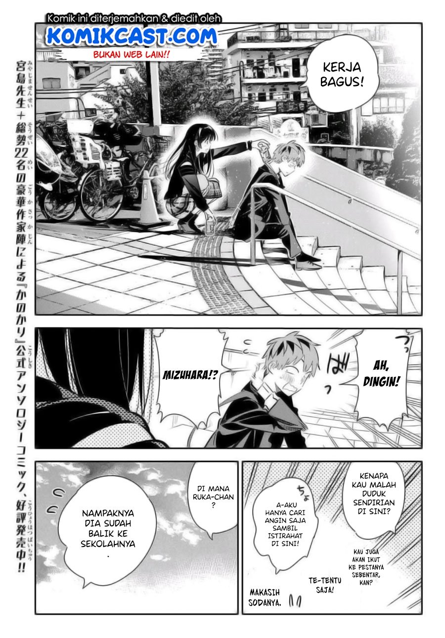 Kanojo, Okarishimasu Chap 167 - Next Chap 168