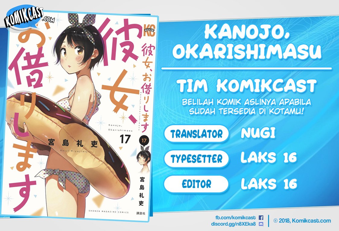 Kanojo, Okarishimasu Chap 160.5 - Next Chap 161.5