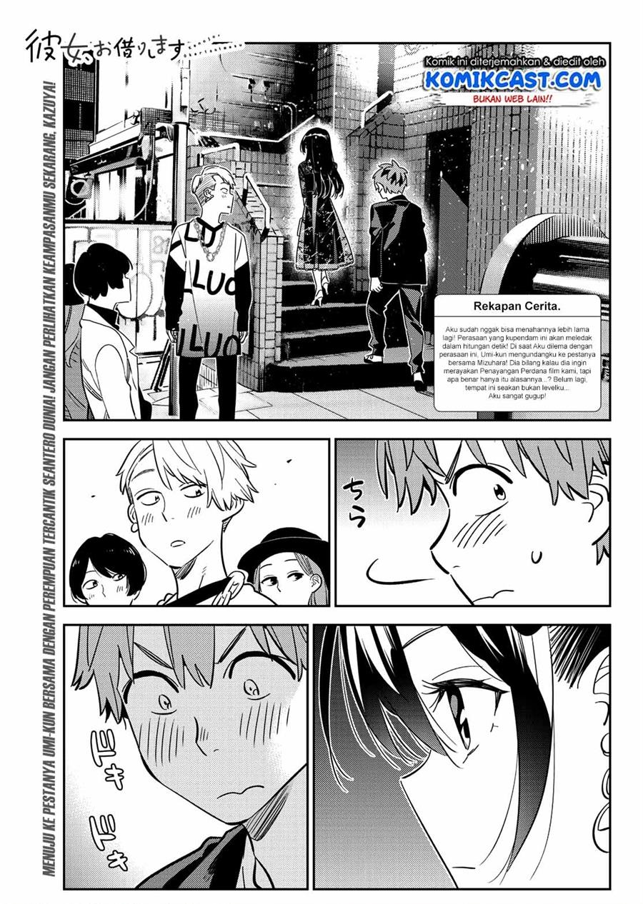 Kanojo, Okarishimasu Chap 177 - Next Chap 178