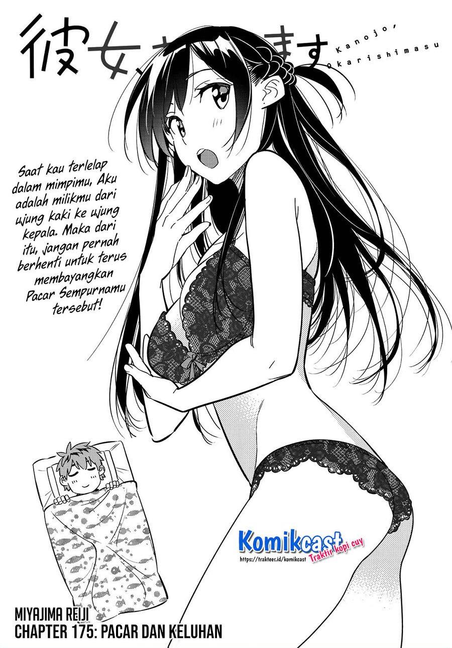 Kanojo, Okarishimasu Chap 175 - Next Chap 176