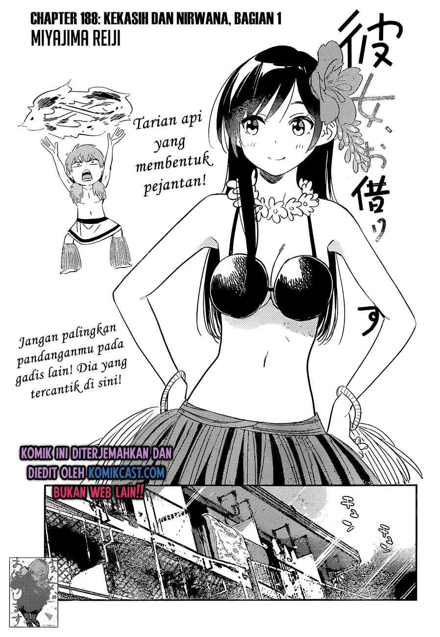 Kanojo, Okarishimasu Chap 188 - Next Chap 189