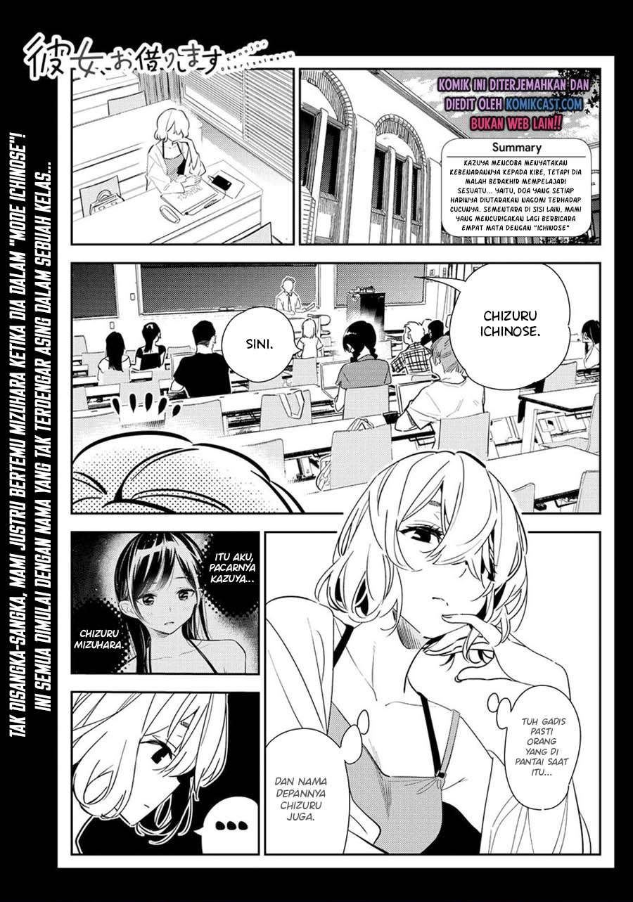 Kanojo, Okarishimasu Chap 183 - Next Chap 184