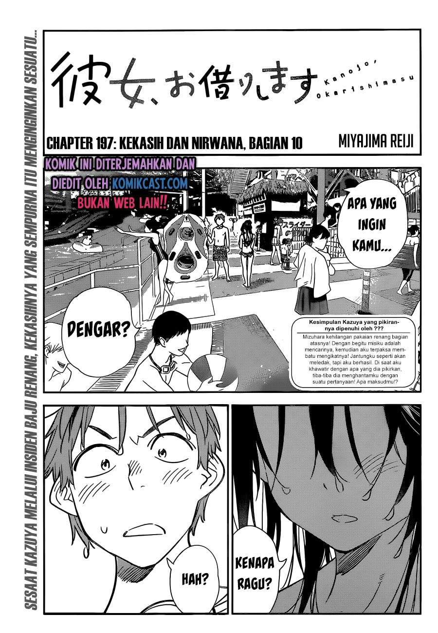 Kanojo, Okarishimasu Chap 197 - Next Chap 198