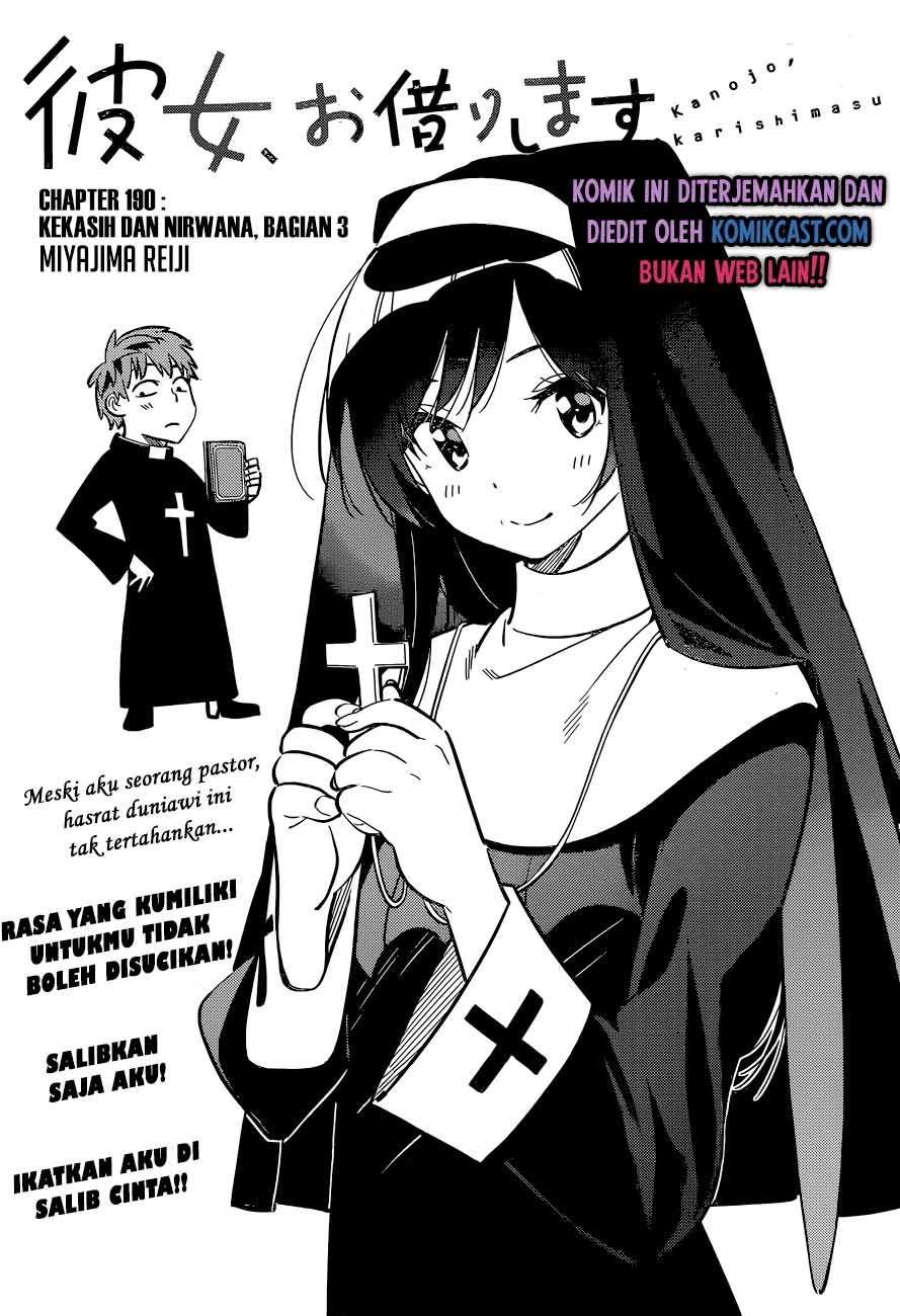 Kanojo, Okarishimasu Chap 190 - Next Chap 191