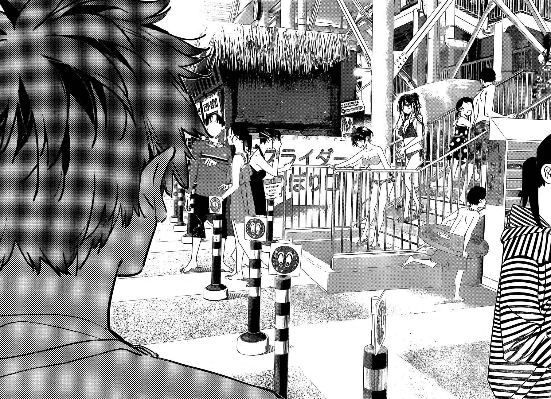 Kanojo, Okarishimasu Chap 193 - Next Chap 194