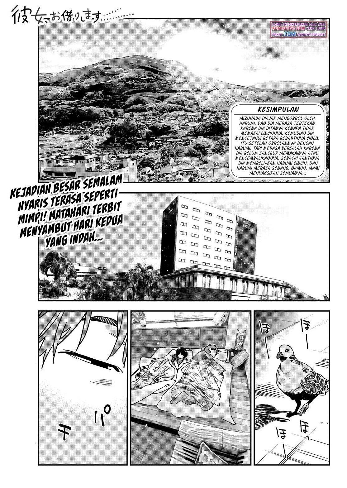 Kanojo, Okarishimasu Chap 207 - Next Chap 208