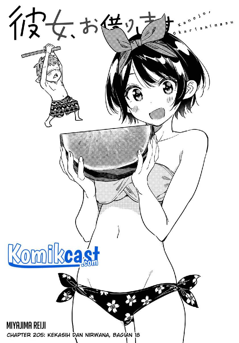 Kanojo, Okarishimasu Chap 205 - Next Chap 206