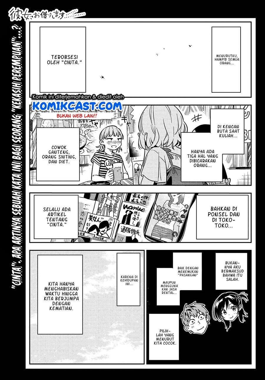 Kanojo, Okarishimasu Chap 215 - Next Chap 216