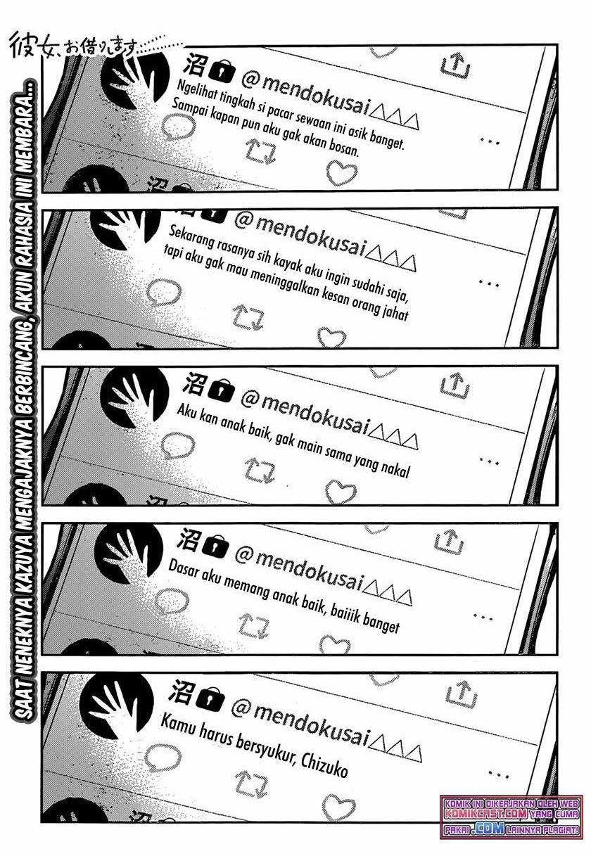 Kanojo, Okarishimasu Chap 210 - Next Chap 211